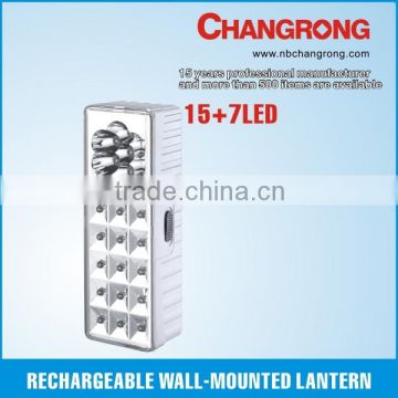 Battery Operated Emergency Light 22LED Rechargeable Emergency Light wall mounted