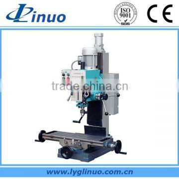 ZAY7045L-1 drilling and milling machine