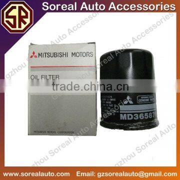 Use For MITSUBISHI Oil Filter MQ908508