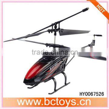 24cm alloy 3.5ch infrared remote control helicopter search light with gyro all certificate HY0067526