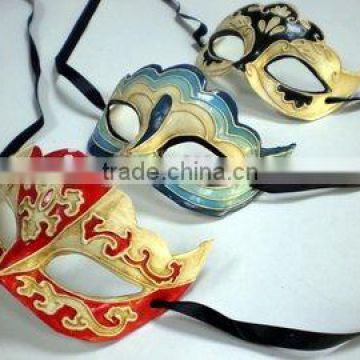 Carnival Dancing Mask (Masquerade Party Mask)