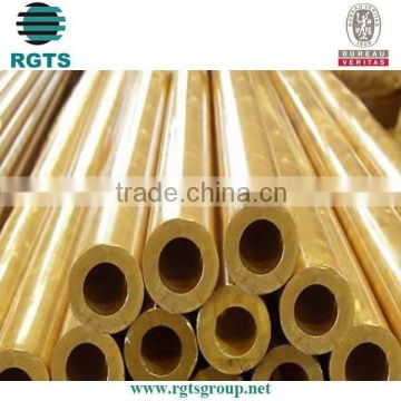 high quality copper pipe low price hot sale