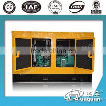 Hot sale In South Africa 50kva Automatic With Soundproof Generator