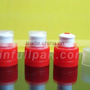 Sport Bottle Plastic Cap