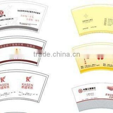 High Quality 12oz coffee cups cover/cups sleeve/paper cups fan with logo                        
                                                                                Supplier's Choice