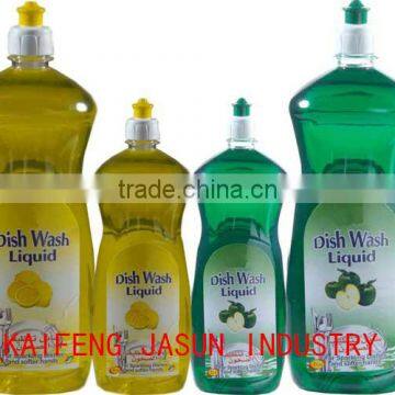 dish soap, dishwashing liquid,OEM dish liquid