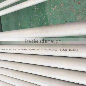 China manufacturer wholesale heat exchanger tube sheet materials