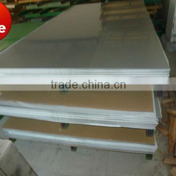 TISCO 1.4301 / 304 Stainless Steel Sheet