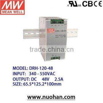 Mean Well 120W 48V DIN Rail Power Supply DRH-120-48 2.5A