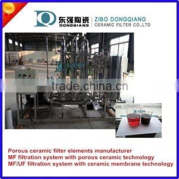 Cross Flow Filtration System Ceramic Membrane Filter for Industrial Sludge Treatment photo-5