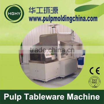 HGHY Fully Automatic Biodegradable Bagasse Lunch Box Machine photo-5