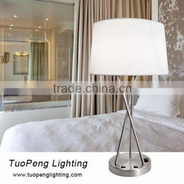 searching light tube modern table lamp