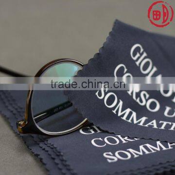 Custom Print Microfiber Lens Cleaning Cloths