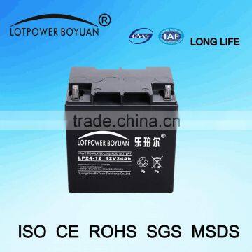 GuangZhou Battery 12v 24ah Rechargeable MF Battery Batteries