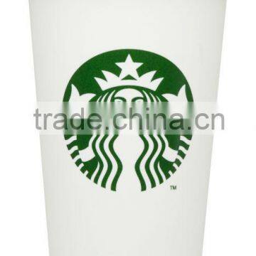 starbucks paper cups/Starbucks hot paper cups/starbucks cup for coffee