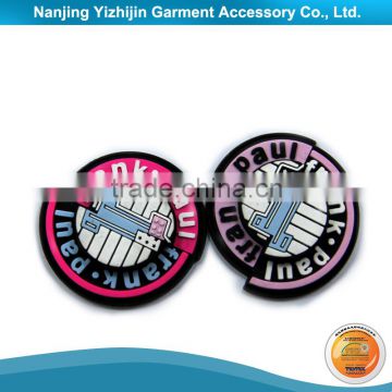 High-end soft eco-friendly silicone private label                        
                                                Quality Choice