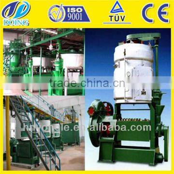 vegetable oil mill capacity 1-3000T/D