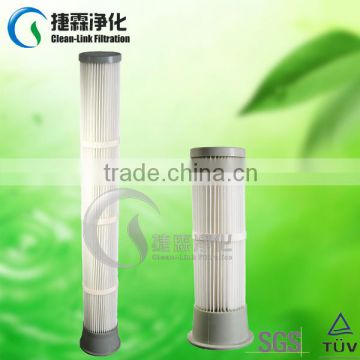 Long pulse pleated and dust collector cartidge filter