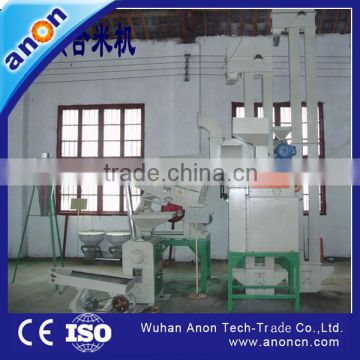 Automatic Rice Mill for Sale