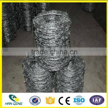 Factory Custom BWG 12*14 13*13 15*15 14*16 Galvanized / PVC Coated Barbed Wire Coil in 5KG 20KG photo-4