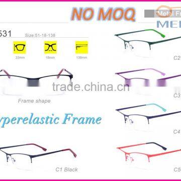 2015 high quality stainless steel optical frames wholesale with NO MOQ                        
                                                Quality Choice