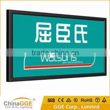 Snap Slim Aluminum Fabric LED Light Box Backlight Good LED Light Box Sign Light Frame Outdoor Advertising