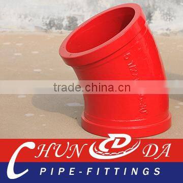 DN125 Concrete Pump Delivery Pipe Elbow(wear-resistant) With Heat Treatment