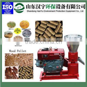 China made high quality biomass fuel pellet mill