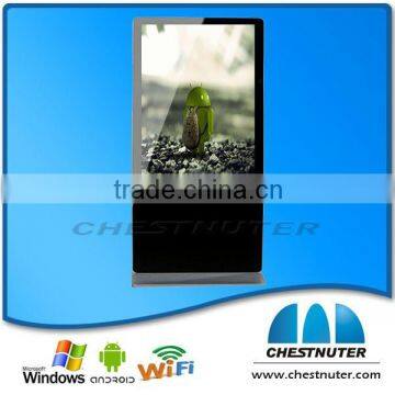 Chestnuter-Supermarket 55 inch android touch digital signage for advertising