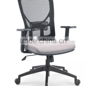 New Design Heavy Duty Mesh Office Chair Caster for Sale FOH-XM2A-C-2 Supplier's Choice photo-2