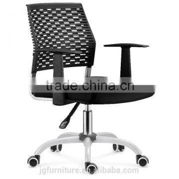 New Design swivel chair black office computer staff chair with armrest