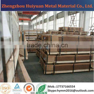 Mill Price of Aluminum Sheet/ Aluminum Coil AA1100, 1050,1060, 1200, 1235, 3003, 3105