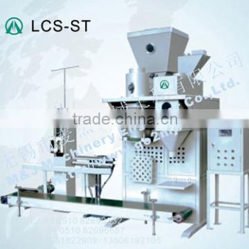 salt weighing bagging machine