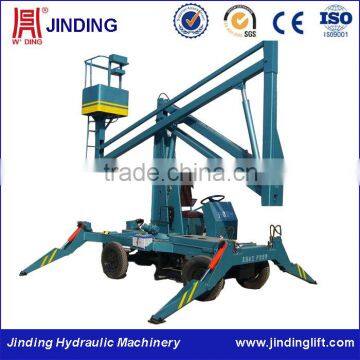 Self diesel motor power boom folding hydraulic rising platform machine