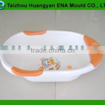 High Quality Children's Plastic Bathtub Mold