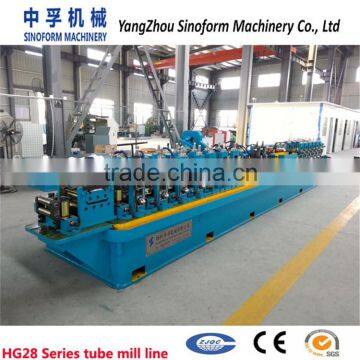 HG28 Stainless steel vertical vibration casting cement tube machine