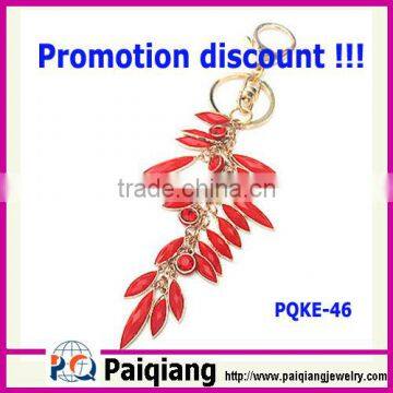 fashion long alloy pill holder keychain