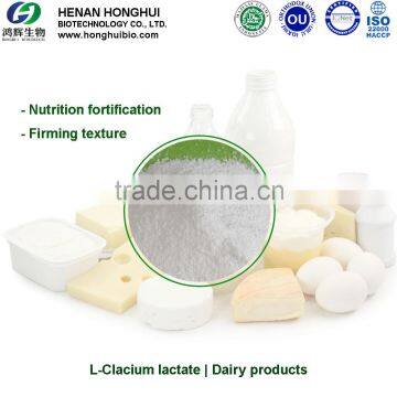 High Solubility Natural Taste Mineral Fortification for Dairy Products