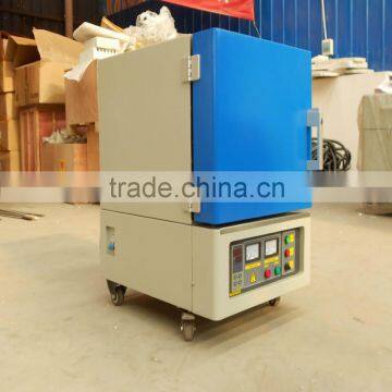 ST-1800MX-2S Intelligent Ceramic Sintering Furnace