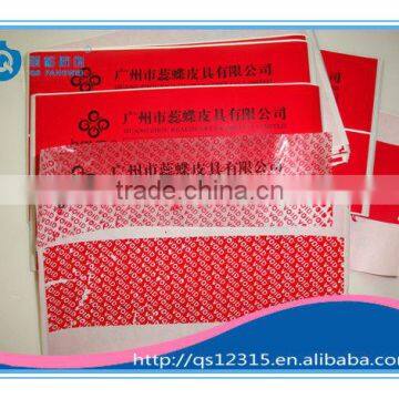 Warranty Void if Removed Stickers photo-3