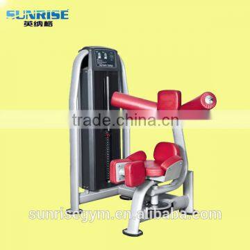 rotary torso machine