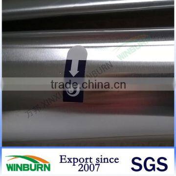 Aluminium foil roll type 8011