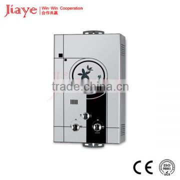 Hot sell gas water heater/gas geyser with SS panel JY-SGW019