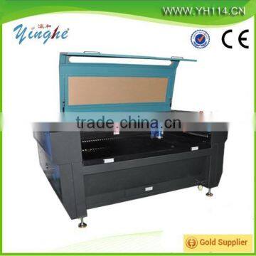 metal laser cutting machine