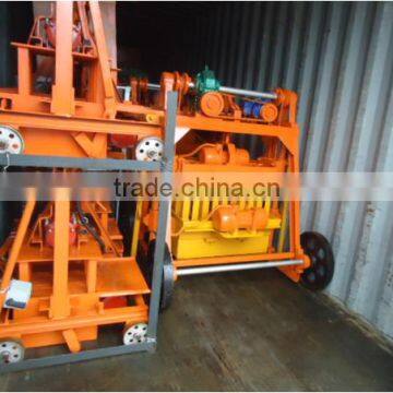 QMY4-45 Egg Laying Type Block Making Machine Vibration Block Forming Machine photo-3