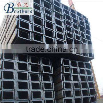 q235 channel u shape steel hot rolled beam