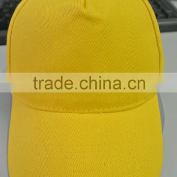 promotional baseball cap