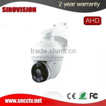 1.3/2.0 Mega Pixel progressive scan cmos sensor auto tracking camera