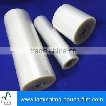 100m 200m 300m 500m Laminating Film Roll Glossy Roll Laminating Lamination Supplies