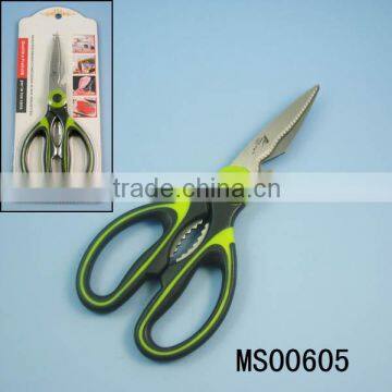 8 inch kitchen scissors with double card